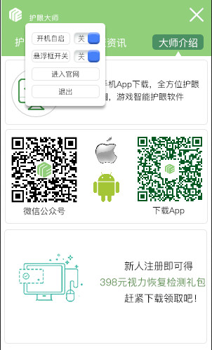 ���۴�ʦ���԰�����