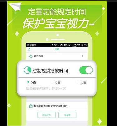 ���������� v2.4.66 ��Ѱ�װ��