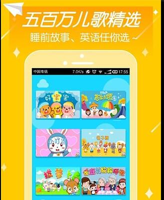 ������ٷ����԰��������_��Ѱ�װ��