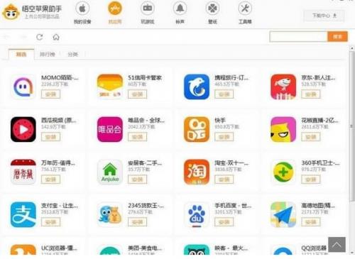 ���ƻ������2018��v5.0.0.504����