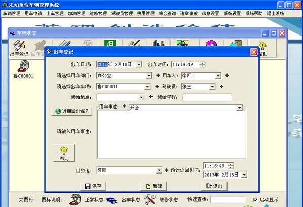 ������������������Ѱ�����