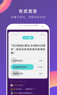 �嶥�����԰��������_��ʽ������ṩ����