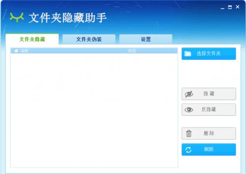 �ļ���������������_�����ʽ������