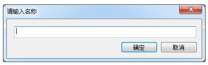 С��«����ǩ�����