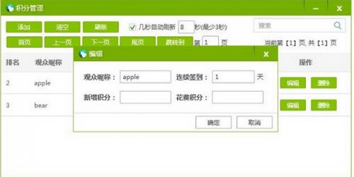 С��«����ǩ������ٷ���