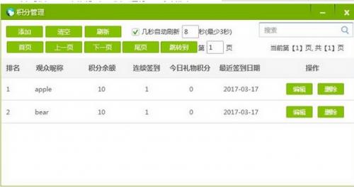 С��«����ǩ������ٷ���