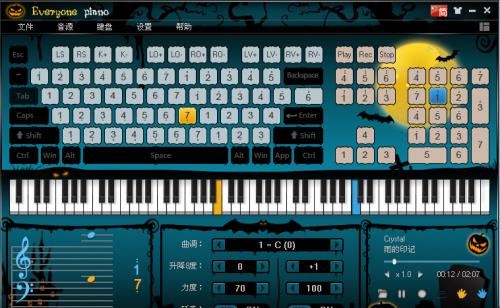 EOP���״�ʦ�ٷ���ʽ�����ؽ�ͼ