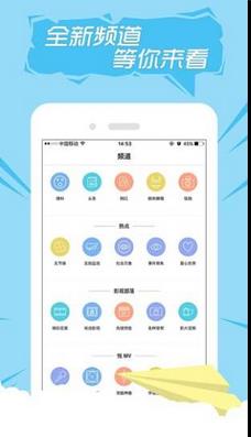 ���ָ�Ц���԰�v1.2.16����