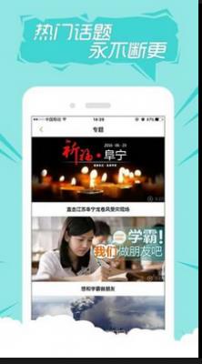 ��������_���԰�����ṩ����