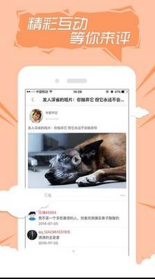 ���ָ�Ц���԰�v1.2.16����