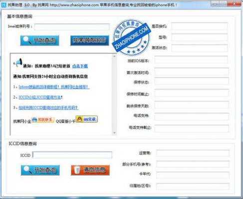 �ҹ������ٷ���ʽ������