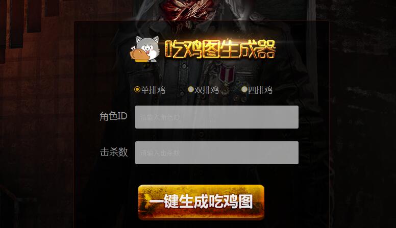 ������������ɱ�Լ�ͼ����������