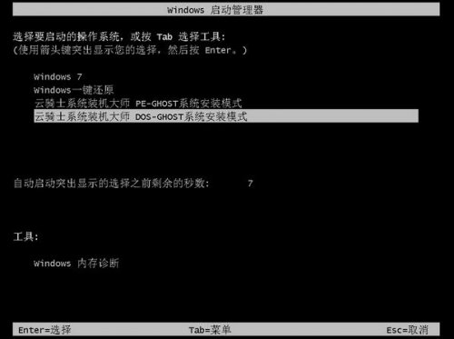 ����ʿװ����ʦ�ٷ���ʽ������