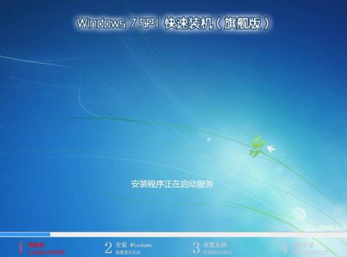 ����ʿװ����ʦ�ٷ���ʽ������