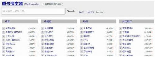 ��������������_�ٷ���ʽ������ṩ����