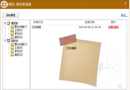 ���ݱ�ǩ�ٷ���ʽ������_���°��������