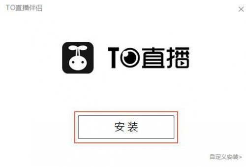 TOֱ�����µ��԰��������_�ٷ����������