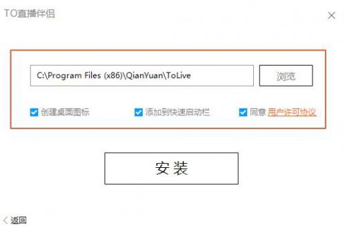 Toֱ�����¹ٷ���ʽ������