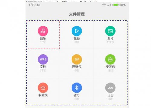 miui����༭���߹ٷ���ʽ������