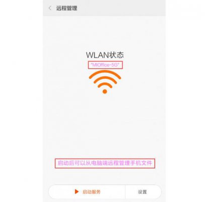 miui����༭���߹ٷ���ʽ������