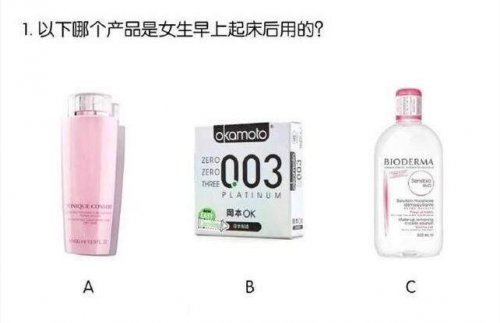 ֱ�в�����ȫ�׺�������