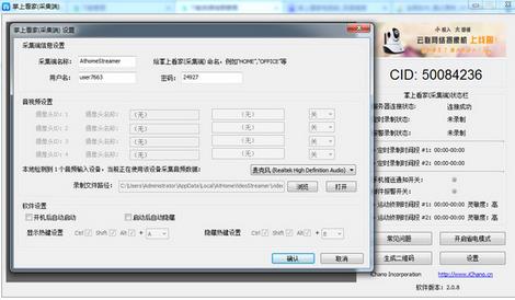 ���Ͽ��ҵ��Զ�����_�ٷ����������