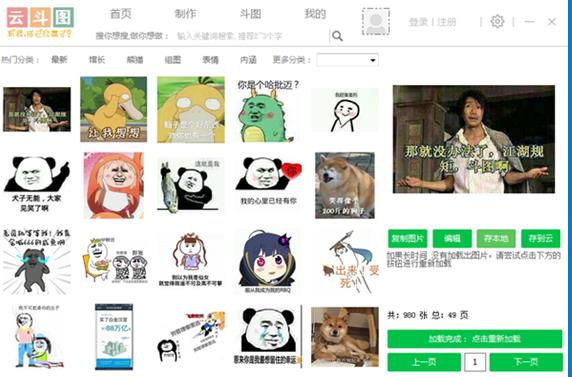 �ƶ�ͼ����_�ٷ����������