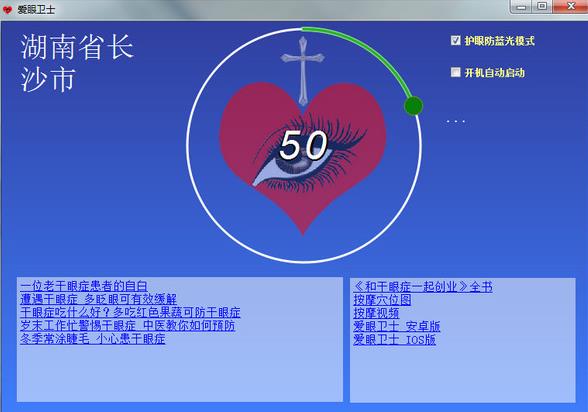 ������ʿ����_�ٷ����������