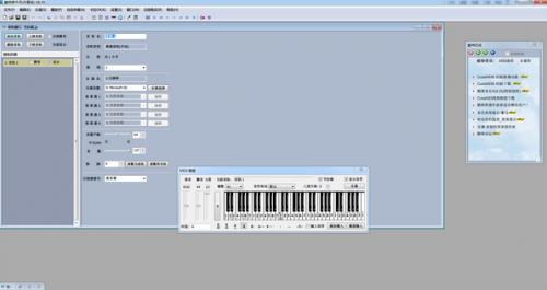 cutemidi��������������_�ٷ����������