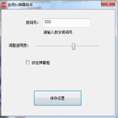 ȫ��TV��Ļ��������ṩ����_ȫ��TV��Ļ���ֹٷ���ʽ������