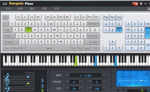 Everyone Piano���̸��������ٷ����ؽ�ͼ