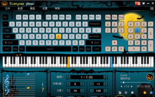 ���̸�����������_EveryonePiano���̸��������ٷ���ʽ������