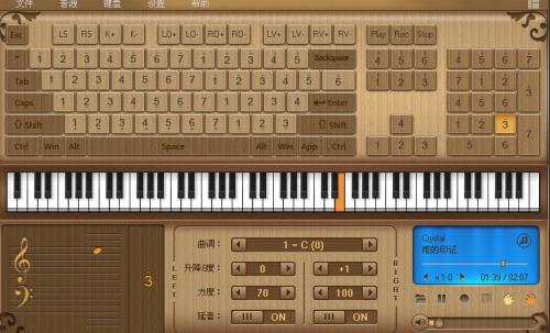 Everyone Piano���̸��������ٷ����ؽ�ͼ