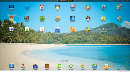 360��ȫ��������_360��ȫ����ٷ���ʽ������ṩ����