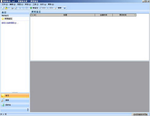 Ч�ܱ���¼����_Ч�ܱ���¼�ٷ���ʽ������ṩ����
