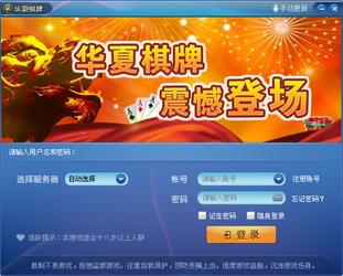 �������ƹٷ���3.25