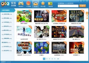 ������Ϸ�йٷ���9.0