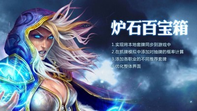 ����¯ʯ�ٱ���ٷ���3.5