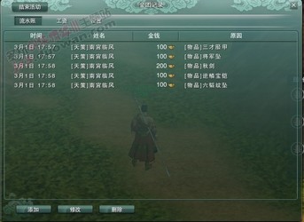 ���潣�����ӹٷ�������-���潣��������������