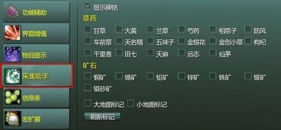 ���潣�����ӹٷ���3.04