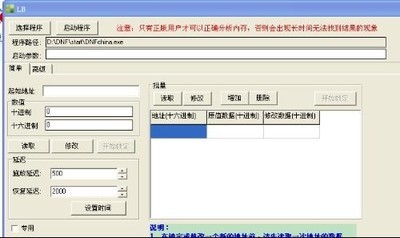 �ܲ������ٷ�������-�ܲ��������°�����