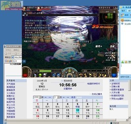 �ܲ������ٷ���