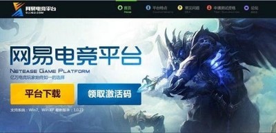 ���׵羺ƽ̨�ٷ���2.0.22