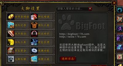 ħ�޴�Ų���ٷ�������-ħ�޴�Ų����������