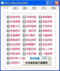 csol����ٷ�����-csol�����������