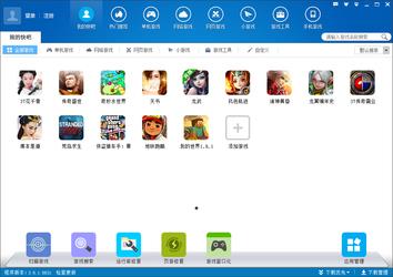 �����Ϸ�йٷ���8.8.1