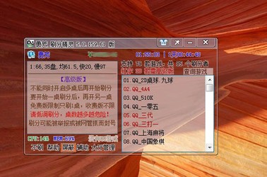 �·��Զ�ˢ�־�����������-�·��Զ�ˢ�־���ٷ�����