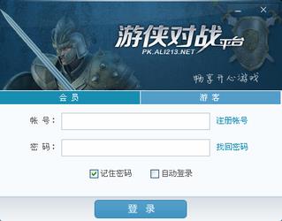 ������սƽ̨�ٷ���6.36