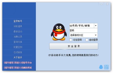 CF�������������-CF����ֹٷ�������