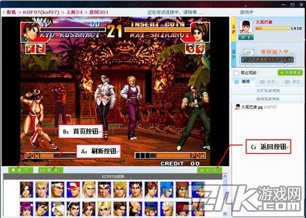 �ξ���Ϸƽ̨���°�����-�ξ���Ϸƽ̨���°�ٷ�������